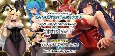 [Yolki Palki (Rororogi Mogera)] L Kyoukai to Itansha Ikka | Logunov Church And The Heretic Family [English] [hardcase8translates]