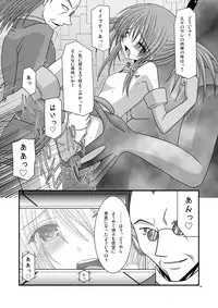 [valssu] Tales of Phallus vol.1 (Tales of Series)