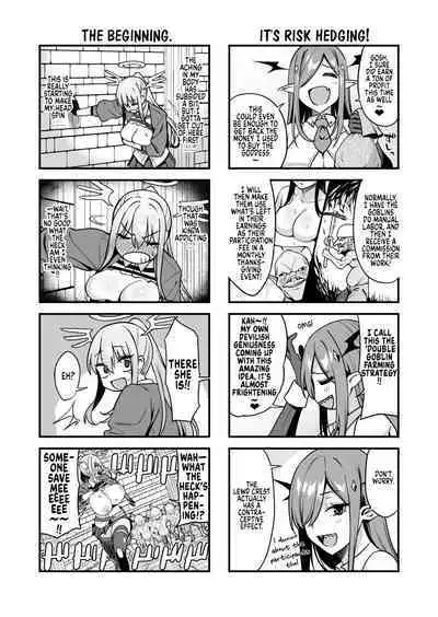 Ochibure Megami no Yamibaito | The Fallen Goddess Has A Dark Part-time Job