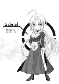 (C79) [Homura's R Comics (Yuuki Homura)] Kimontonkou -Tartaros Gate‐ III