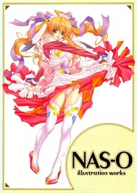 [NAS-O] illustration works