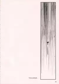 (C70) [Kansai-Orange (Arai Kei)] D.C. ~Endless Summer~ (D.C.S.S ～Da Capo Second Season～) [English]