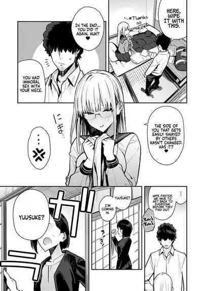 [Enokido] Nen-ichi Ouse [Zenpen] | Yearly Secret Meeting [First Part] (COMIC Anthurium 2022-03) [English] [Coffedrug] [Digital]