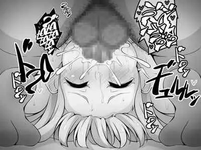 [530 (Mk-Co)] Akogare no Onee-chan ga Netorareru Kouhen ~Suiminkan no Ketsumatsu... Ninshin Botebara Soshite Shussan~