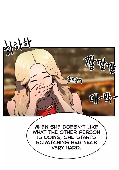 Refrain Love Ch.1-34