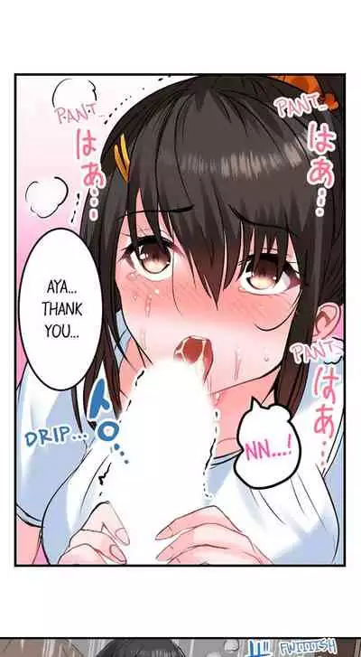 [Peter Mittsuru] Dick Me Up Inside | Mezametara Sounyuu Sunzen. Nikushoku Danshi Ryou de Utatane Joshi wa Naburareru [English]