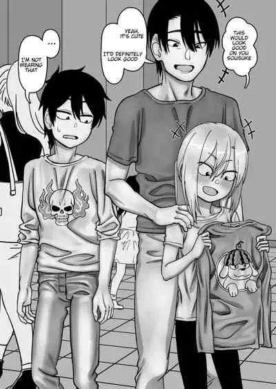 [Niramikko Koujou] Otouto de Otoko o Shirimashita [English][Secluded]