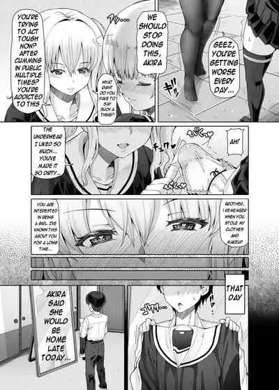 [Circle MSM (RED-RUM)] Ms.Brother (M Situ Magazine Vol. 2 2021-nen Haru Gou) [English] [SilverChariot2112]