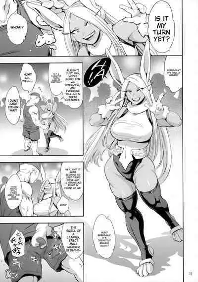 (C103) [Maguro☆Fiction (Tuna Empire)] Goshimei wa Usagi desu ka? (Boku no Hero Academia) [ENG] [MACHINE TRANSLATION]