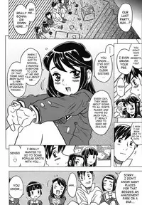 [Gorgeous Takarada] Zettaizetsumei Kyoushitsu - Desperation Classroom [English] [SaHa]