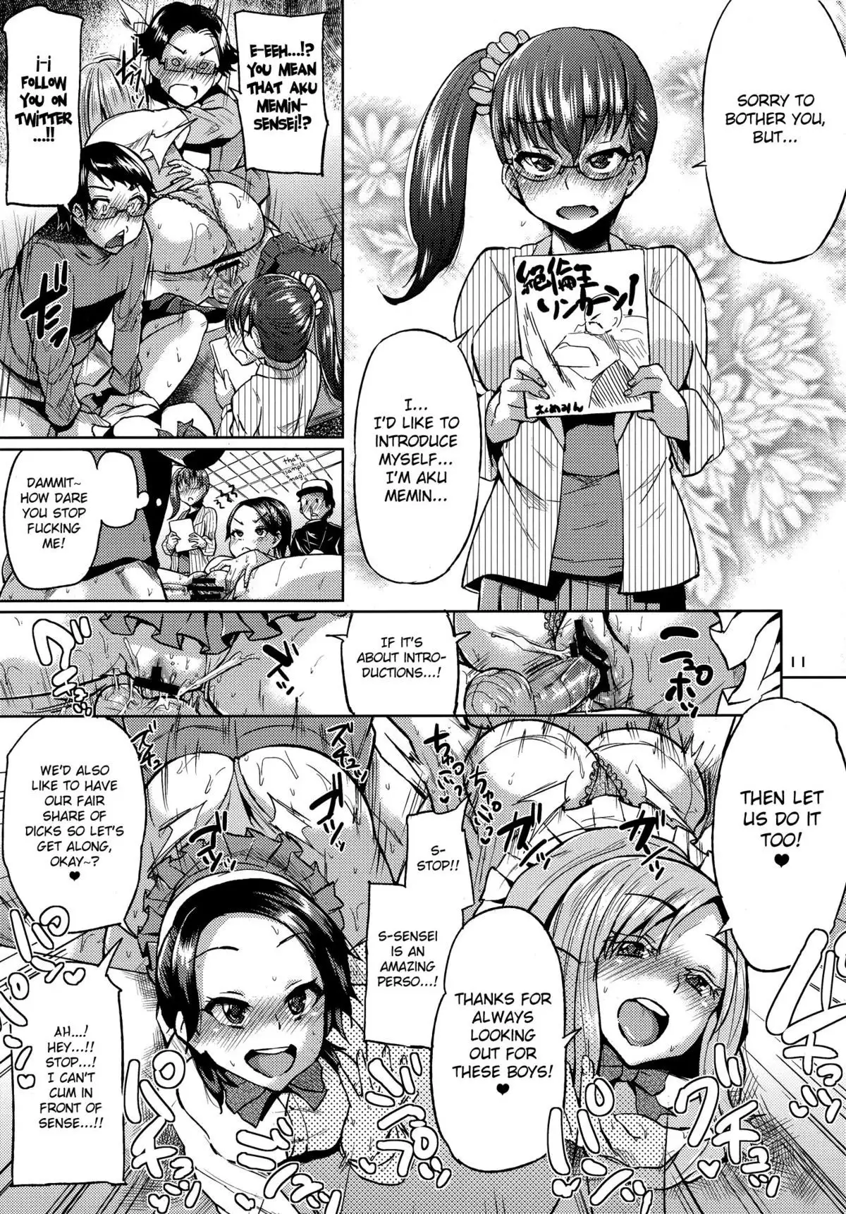 Ota de Monai Joshi ga Comiket San-nichime ni Asobi ni Yattekita