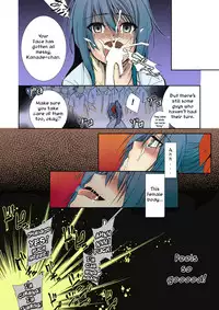 [Nakagawa You] TS Trouble [English] [topcat + Iris Caldor]