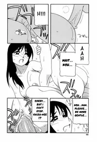 [O.RI] Minna no Onee-san | Everyone's Sister [English] [Yoroshii] [Decensored]