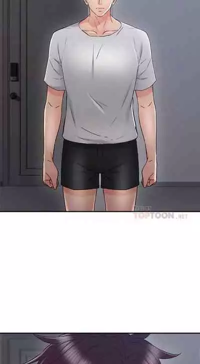 【周六更新】邻居人妻（作者：李周元 & 頸枕） 第1~51话