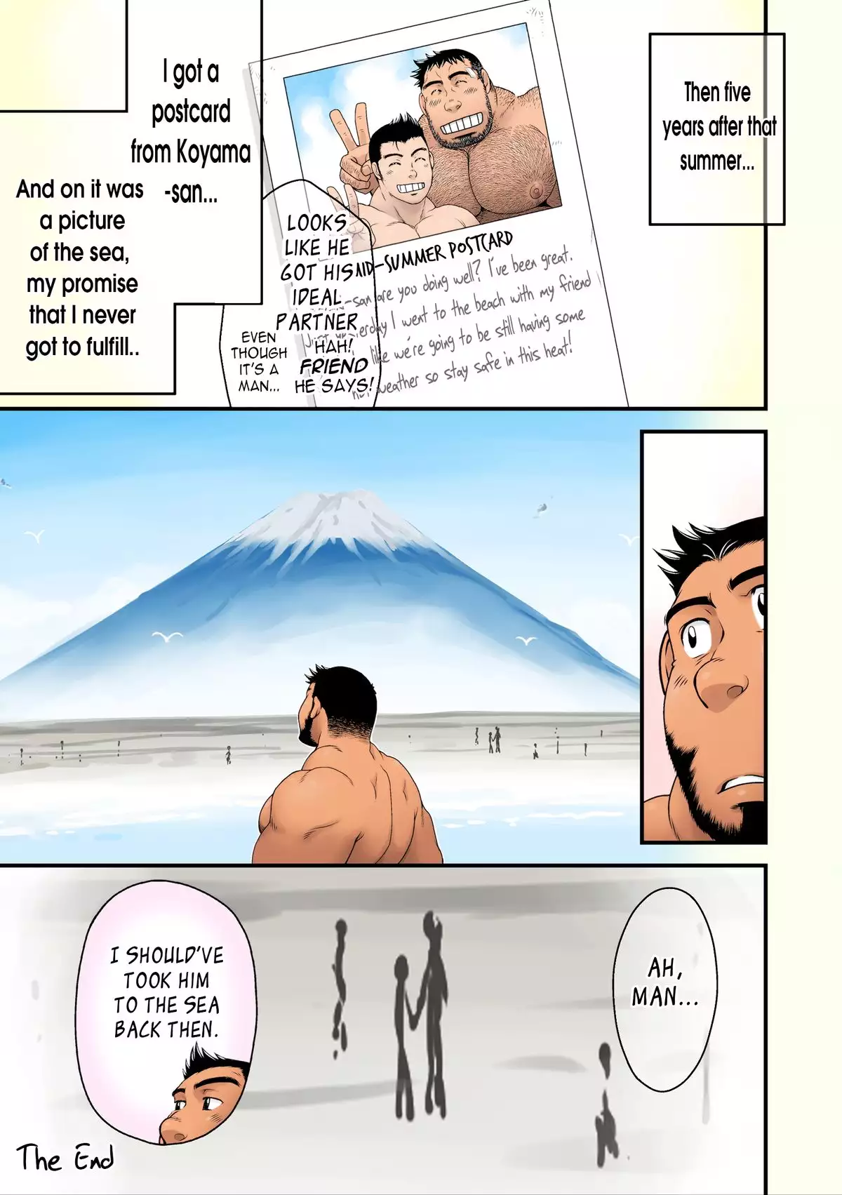 That Summer's Most Relaxing Sea {Leon990 Scanlations}