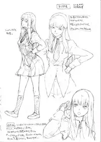 [GADGET (A-10)] Konna kawai ko ga onna de aru hazu ga nai!!