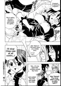 (Puniket 16) [St. Rio (Purin, Kitty)] Shikima Sensei Negi Nuki! 7 (Mahou Sensei Negima!) [English] {Hennojin}