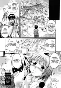 [Nakayama Tetsugaku] Ora no Tengu-sama | My Very Own Tengu (Anata no Mono - Yours) [English] [Chocolate] [Decensored]