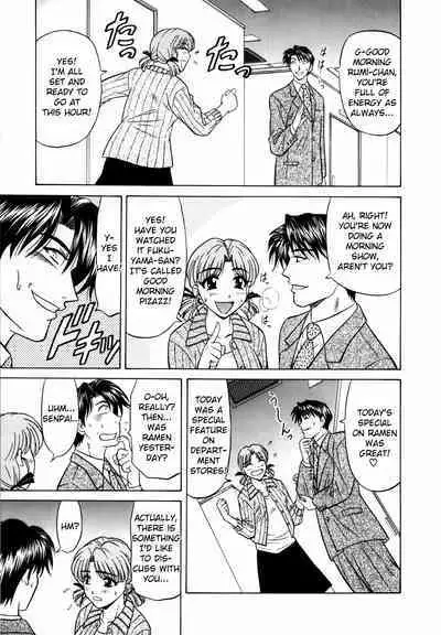 Caster Natsume Reiko no Yuuwaku Vol. 1 Ch.1-6