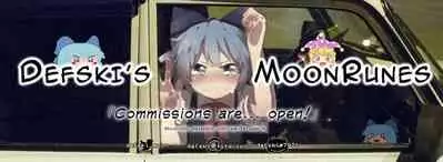 [Palco Nagashima] Akumu no Kagaku | The Chemistry of Nightmares (Otokonoko Revolution!) [English] {defski} [Digital]