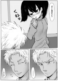 TS Shite Musou Shiyou to Omottara Choukyou Sarete Moto ni Modorenaku Natta Hanashi