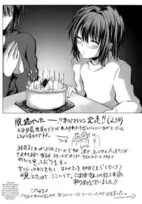 (C81) [Cannabis (Shimaji)] Yadokari FUCK!! Iede DC Furousha Yogore Chinpo Josou BakoBako Mebuta Akume [English] =SW=