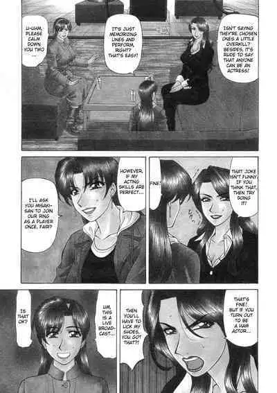 Kochira Momoiro Company Vol. 2