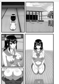 [ONEONE1 (Ahemaru, Pepo)] Slave the Blood (Strike the Blood) [Digital]