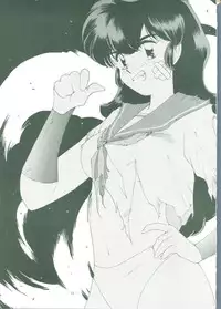 [Studio Americ & Gyokusai Club] KRAFTIG MADEL (Street Fighter II, Sailor Moon, Akazukin Chacha, Virtua Fighter, Final Fantasy II, Art of Fighting)