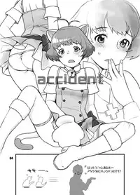 [Nekomataya (Nekomata Naomi)] Nekomataya Muryou Haifu Paper (Various)