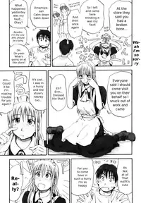 [Hagure Tanishi] Itsumo Kimi o Kanjiteru - All day & all night, I feel you. [English] [Random Translator]