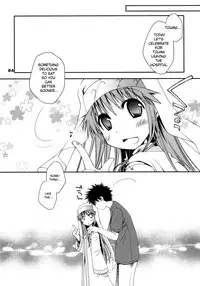 (SC42) [Ponkotsu Works] Toaru Sister-san no Shojo wa Zettai Taisetsu ni ne! (Toaru Majutsu no Index) [English] [Providence]