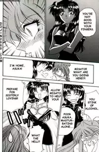 Last Children 2 Translation Pack [Evangelion] [English]