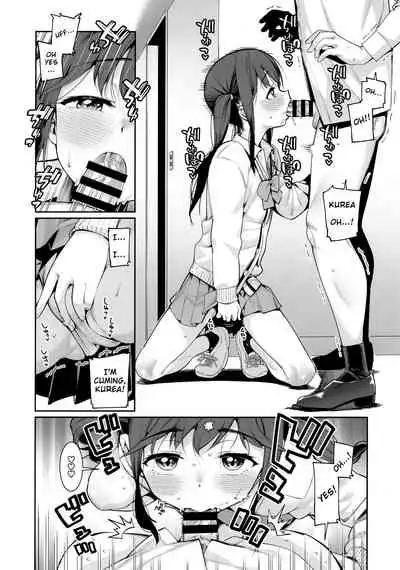 Kyou dake, Papa to Musume. | Just for today