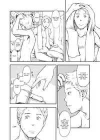 (C83) [Box (Tsukumo Gou)] Toki no Netsu | Time for Passion [English] =SW=