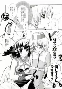 (C65) [Glassed Concrete (Narita Riuku)] Bakuretsu Hadou Monk-san (Ragnarok Online)