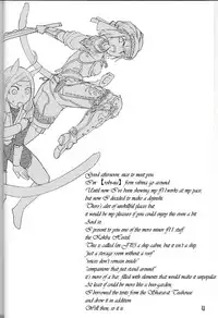 (C70) [Robina go round (Robina)] Hurihuri Mithra! (Final Fantasy XI) [English]