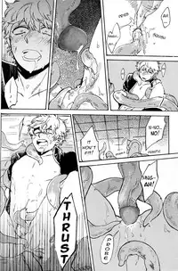 (C86) [3745HOUSE, tekkaG (Mikami Takeru, Haru)] NULL NULL (Gintama) [English] {valc21, dast88} [Decensored]