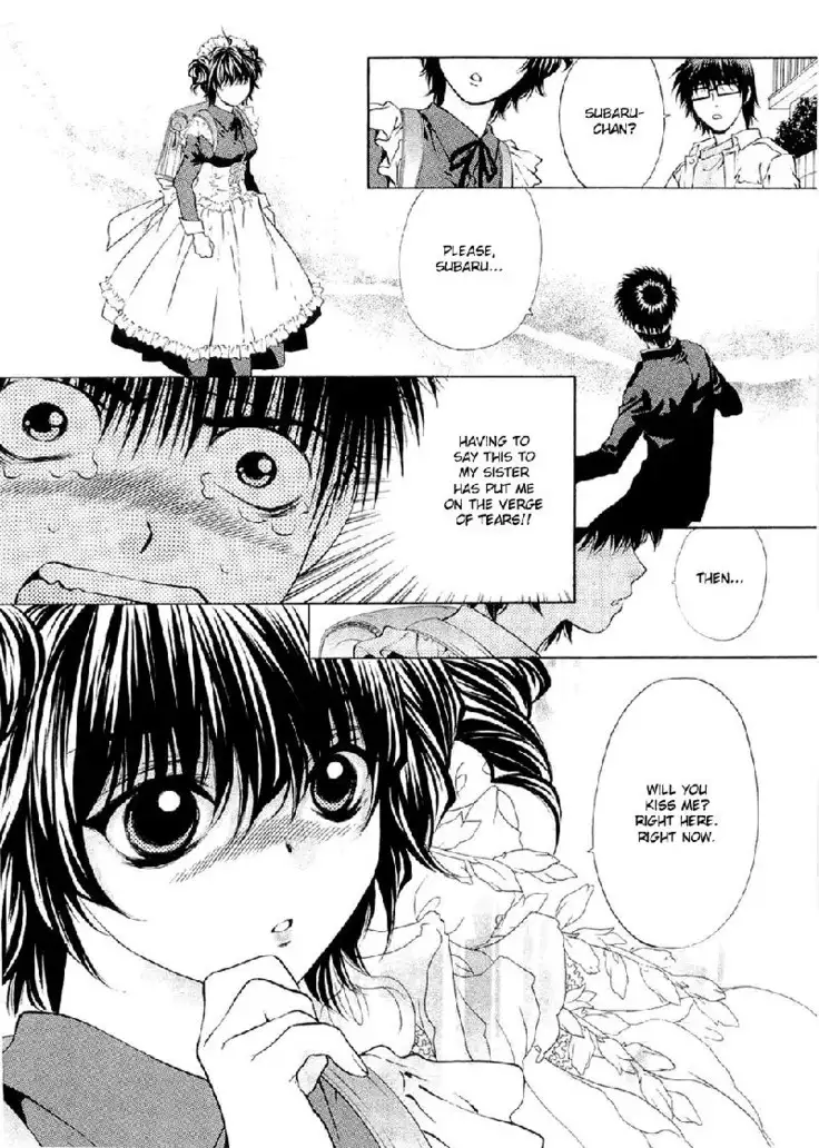 Girls Saurus DX V9 - CH57