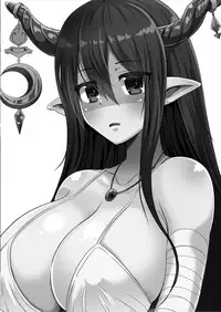 [Kleitos (Ryunosuke)] Burun Burun Fantasy ~Soap-jou Danua-chan~ (Granblue Fantasy) [Digital]