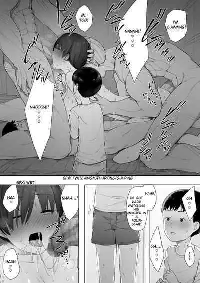 [NT Labo (NT Robo)] Aisai, Doui no Ue, Netorare 2 ~Harada-ke no Baai~ [English]