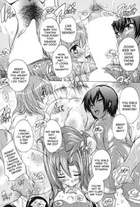 [Natsuka Q-Ya] Saimin! Zenra Gakuen｜Hypnotism! Nude Girls School Ch. 1 (COMIC Mugen Tensei 2017-01) [English] [desudesu] [Digital]