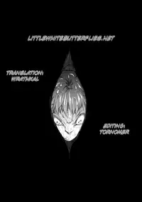 (C75) [Sago-Jou (Seura Isago)] Risty-Rin ~Kanzenban~ (Queen's Blade) [English] =Wrathkal+Torn=