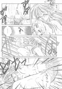 [Anthology] Tokimeki ALBUM (Tokimeki Memorial)