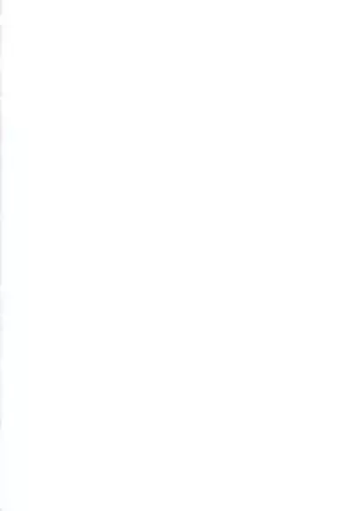 Romance no Kami-sama