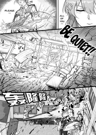 Kyoushi Taiken | The Teacher Experience