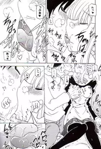 (C74) [Syunkan Saidaihusoku (Pony R)] BeroFeti (ToHeart2)