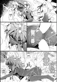 (C86) [Aerial Rave (Jacky)] Emerald Splash 2 (Xenogears) [English] =LWB=