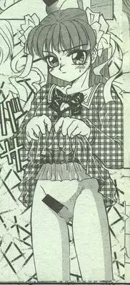 Cotton Comic 1994-12 [Incomplete]