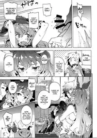 (C90) [Zombie to Yukaina Nakamatachi (Super Zombie)] Ferry-chan to Chucchu Suru Hon (Granblue Fantasy) [English]